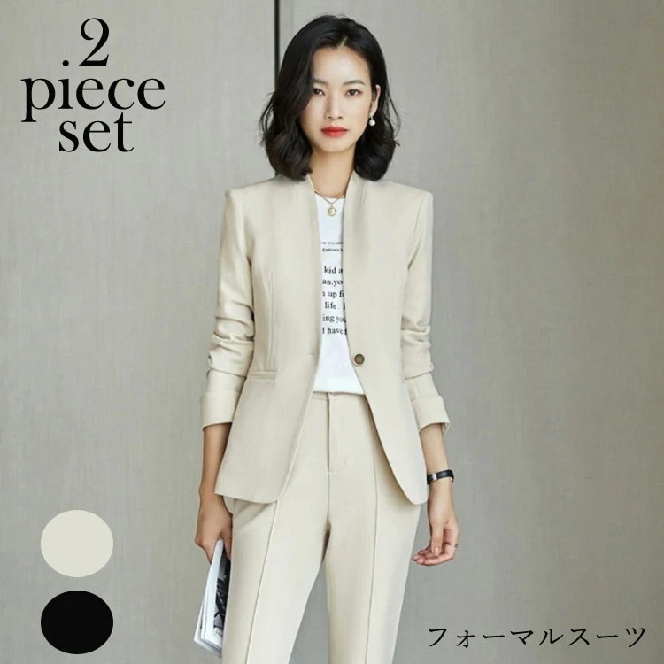 【急速出荷!】レディース スーツ パンツ 2点セット 発表会 生日会 卒業式 母 入学式 卒園式 パンツ オフィス 通勤 L ビジネス 就活 面接 制服スーツ 大きいサイズ セレモニー おしゃれ ファ 5,659円