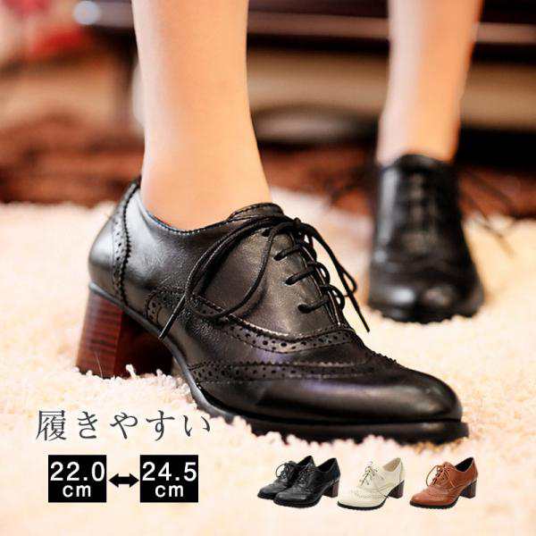 ブーティー レディース ブーツ ショート丈 ショートブーツ ローヒール フラット 疲れにくい 歩きやすい トレンド 痛くない 抗菌除臭 靴 送料無料