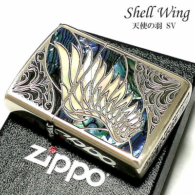 ZIPPO ライター アーマー ジッポ シェルウイング 天使の羽 シルバー