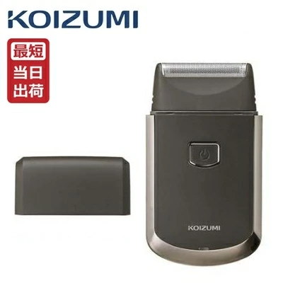早い者勝ちです！BRAUN シェーバー シリーズ5 52-B7200cc （早い