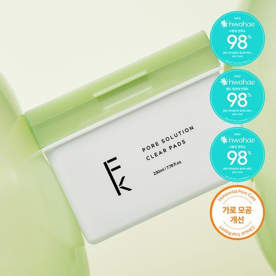 フィルキンX薬手明家 ポアソリューション クリア パッド 70枚 4,732円