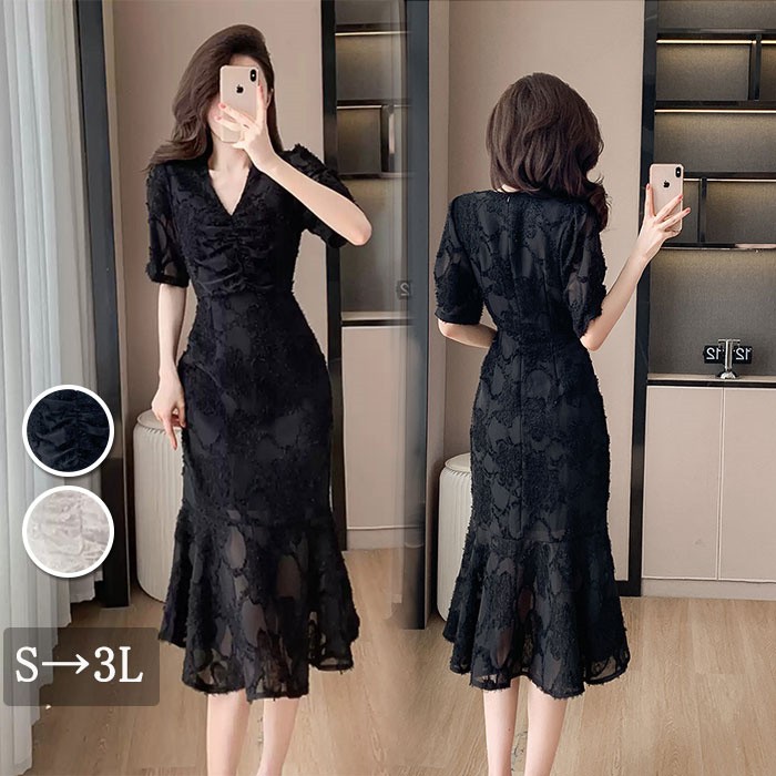 フィッシュテールドレス ミモレ丈ドレス 演奏会 ドレス 大人 ピアノ 発表会 演奏会用ドレス 演奏会ドレス パーティードレス ロング丈演奏会 ピアノ発表会 ワンピース ステージドレス 二次会 女子会