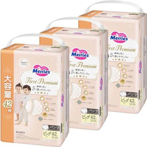 【パンツ ビッグサイズ】 ファーストプレミアム(12~22KG)126枚(42枚×3パック) [ケース品] 2倍やわらかカシミヤタッチ