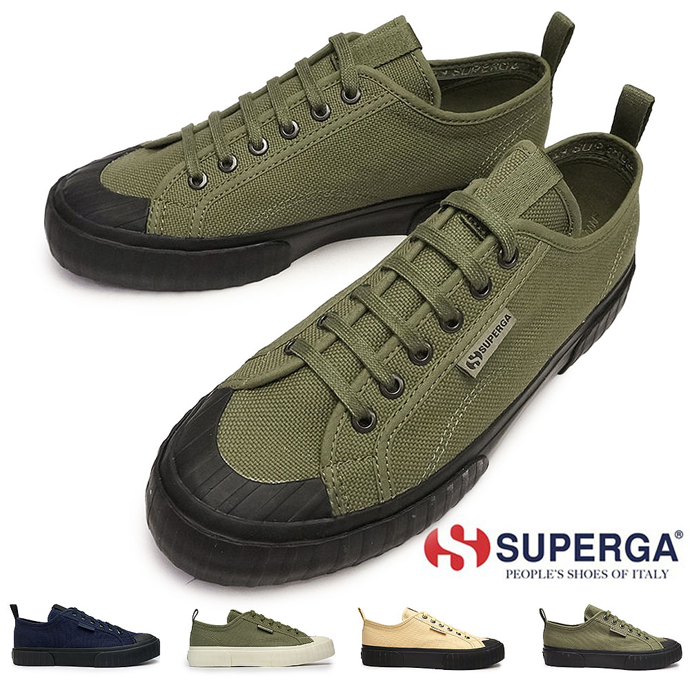 ユニセックス 厚底 スニーカー 2630 STRIPE WEBBING S5125GW メンズ レディース