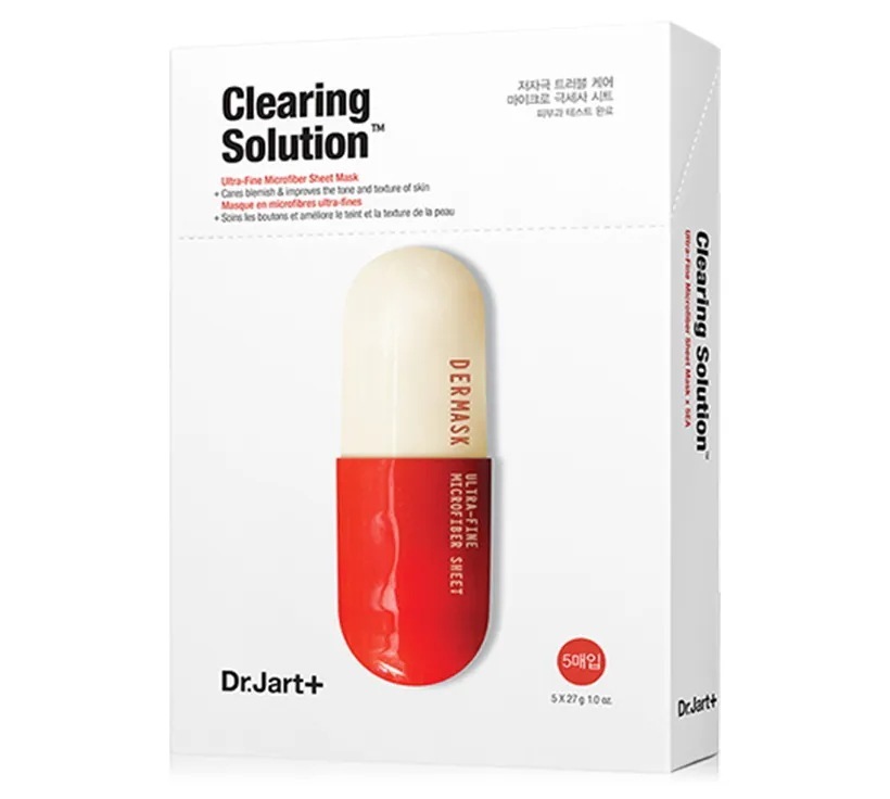 ダーマスクマイクロジェットソリューション 5枚