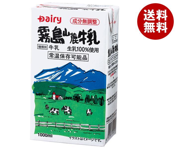 注目 南日本酪農協同 デーリィ 霧島山麓牛乳 1L紙パック＊12(6＊2)本入＊(2ケース) 牛乳 - flaviogimenis.com.br