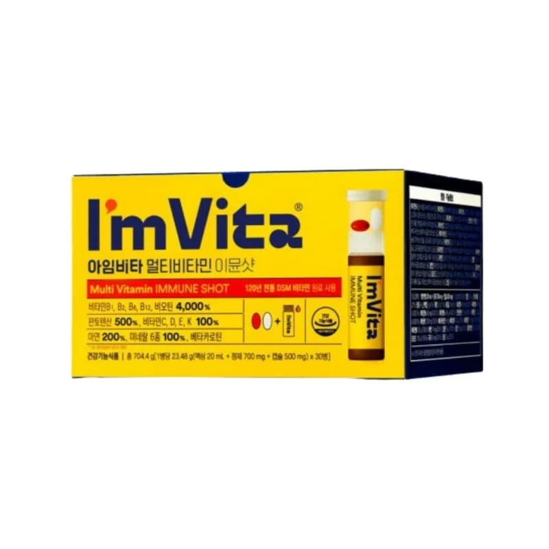 アイムビタ マルチビタミン イミュンショット23.48g 30本/韓国人気マルチビタミン/チョングンダン社 健康
