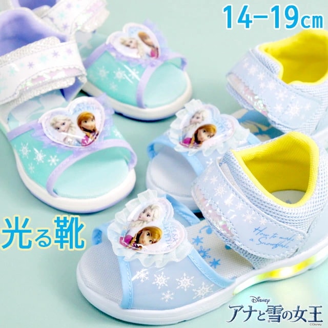 ムーンスター 光る靴 ディズニープリンセス 光るサンダル キッズ アナと雪の女王 女の子 スポーツサンダル 子供靴 アナ エルサ ベルクロ クリアサンダル ハート フリル サックス ホワイト DN C