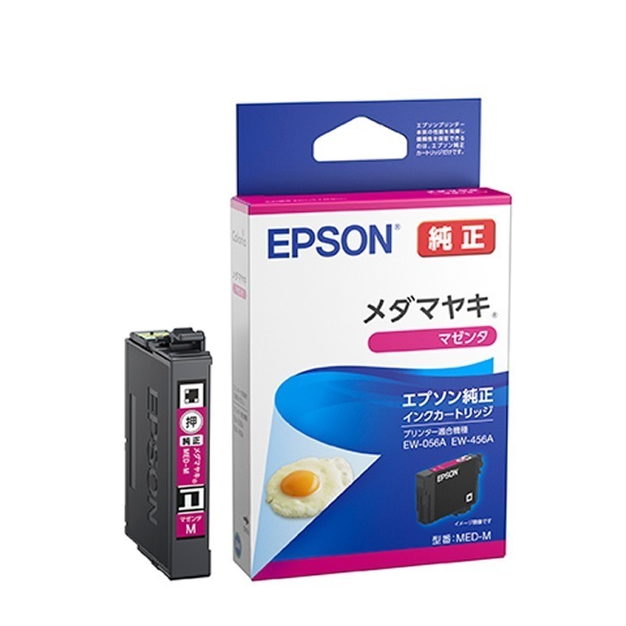 MED-M [�}�[���^]