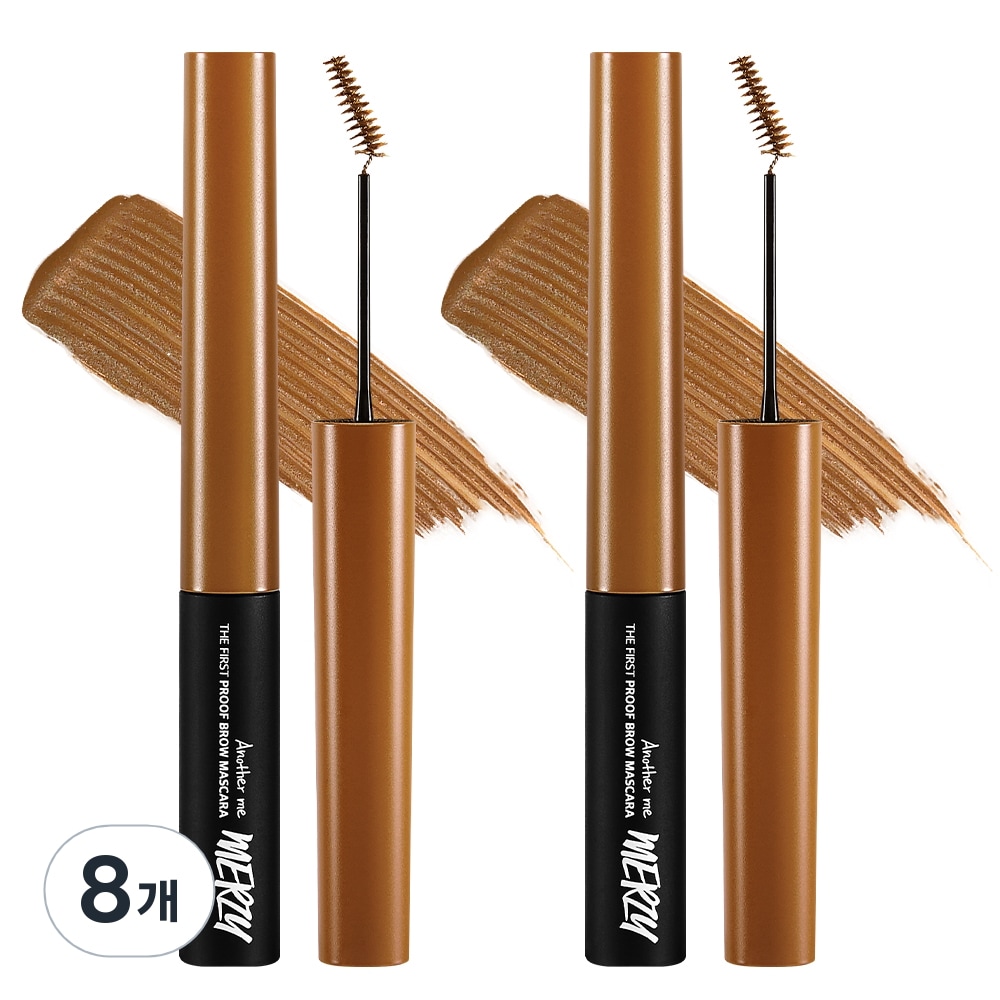 マージ ザ ファースト プルーフ ブロウ マスカラ 35gBM3キャラメル8個