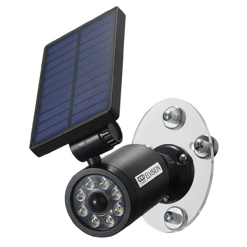 ヤザワ　ソーラーセンサーライトマグネット取付型 防塵防水規格：IP65　SL0796MNその他