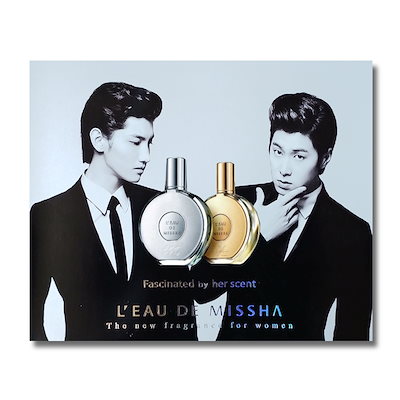 東方神起 - 東方神起　チャンミン　サイン　直筆　公式トレカ　セット Amazon.co.jp: チャンミン直筆サイン入り超大型写真…東方神起…顔