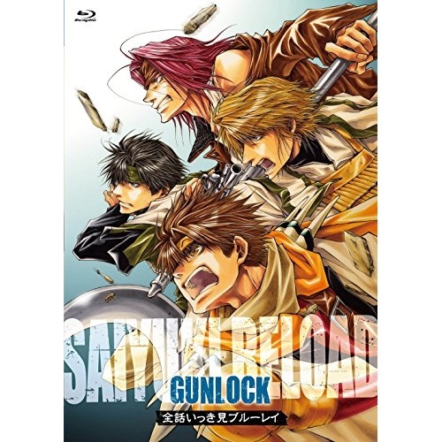 「最遊記RELOAD GUNLOCK」全話いっき見ブルーレイ(Blu-ray D.. ／ 最遊記 (Blu-ray) FCXC-9002 7,658円