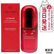 ミキモトクレジング、フォームアクシア2点セットmy ミキモト コスメティックスムーンパール アクシア,ムーンパール
