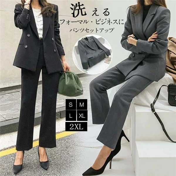 パンツスーツ レディース かっこいい 着痩せ 転職 スリム セットアップ レディース スーツ レディーススーツ パンツスーツ ビジネススーツ フォーマルスーツ 2点セット ブラック クロ 黒 offi