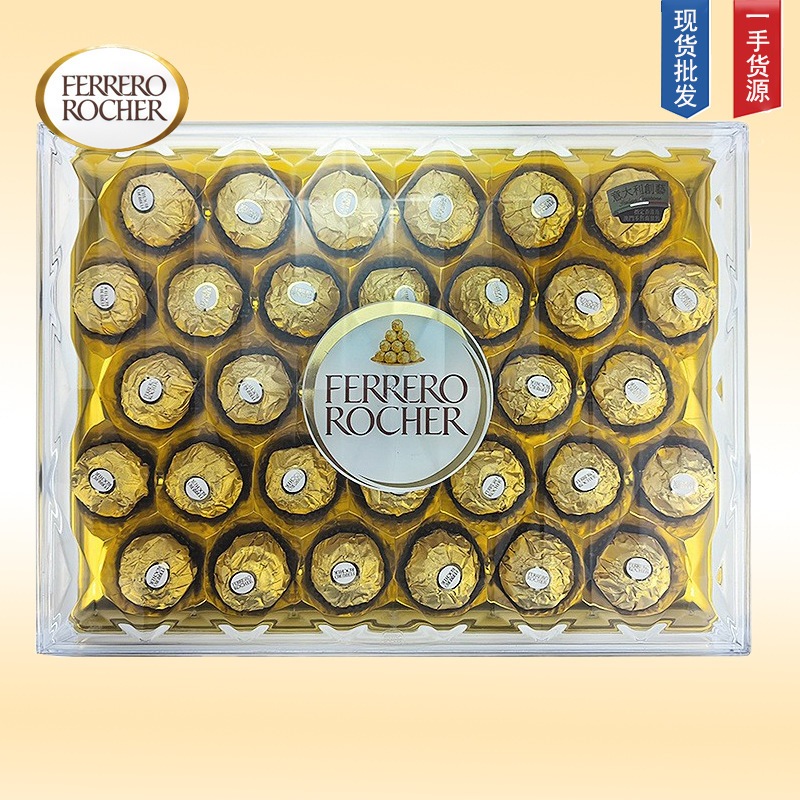 イタリア・フェレロキンサヘーゼルナッツ入りチョコレートギフトT 32粒入りカジュアルスナック喜糖400 g