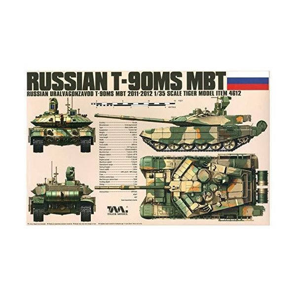 Tigermodel TG-4612 Model kit Russian T-90MS MBT 並行輸入品
