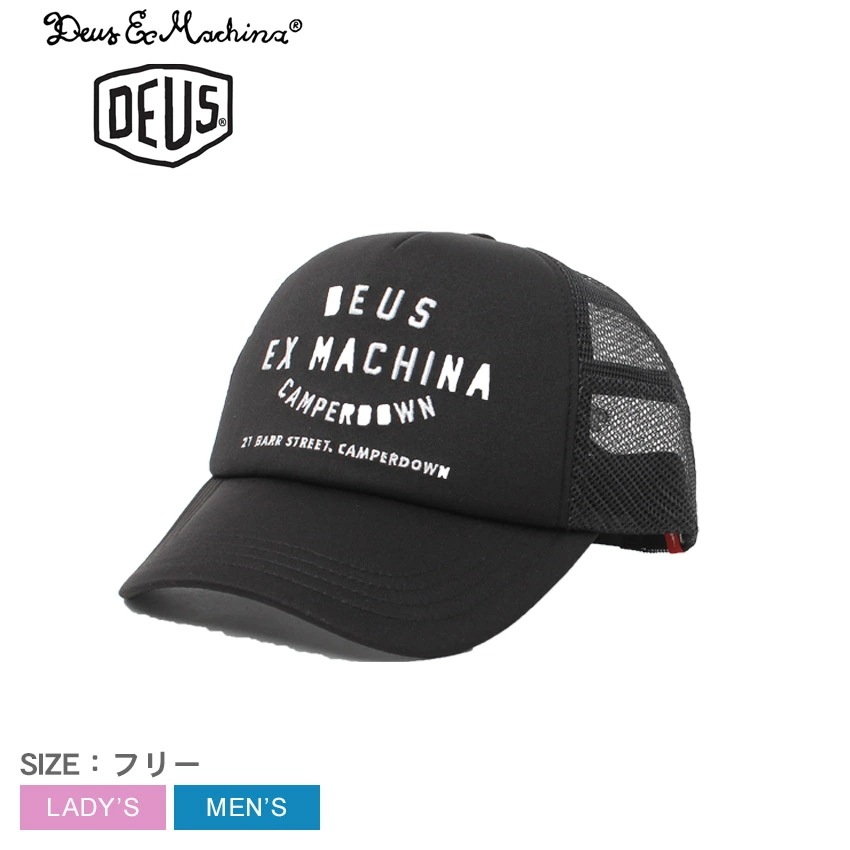 エクス マキナ キャンパーダウン アドレストラッカー DMA47621 レディース メンズ 帽子 ユニセックス サイズ調整 日よけ 刺繍 ロゴ ストリートファッション おしゃれ カジュアル
