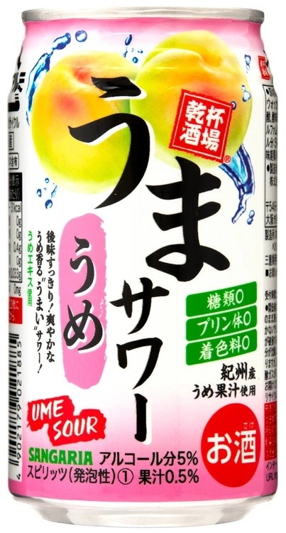 【送料無料】サンガリア うまサワー うめ 350ml2ケース/48本【北海道沖縄県東北四国九州地方は必ず送料が掛かります】