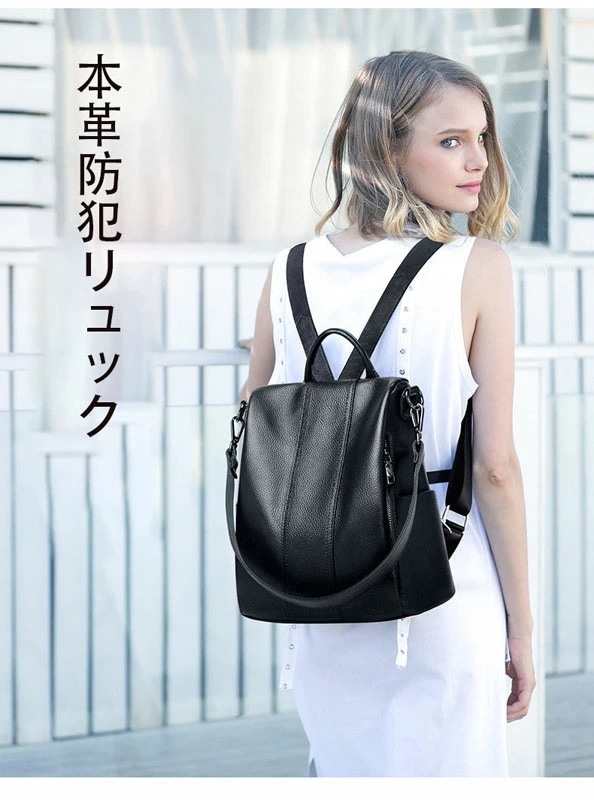 【新作】リュックサック 2wayリュックバック 牛革 革 大人 通勤 旅行 背面ファスナー付き 20代 30代 40代 50代 男性 女性プレゼント 父の日 誕生日 バッグ