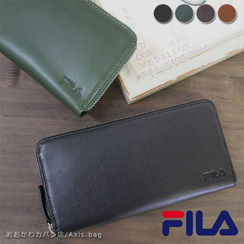 フィラ FILA ラウンドファスナー長財布 SFL601 正規取扱店