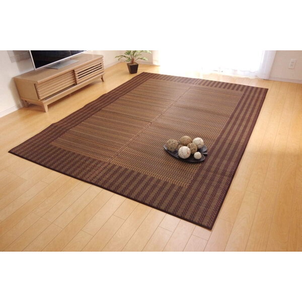 1051180063904 い草ラグ おしゃれ 国産 カーペット シンプル ブラウン 約191×250cm メーカー直送