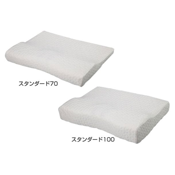 星ノヤスラギ療法士指圧ピロー スタンダード100 ボディケアグッズ (YO525100)