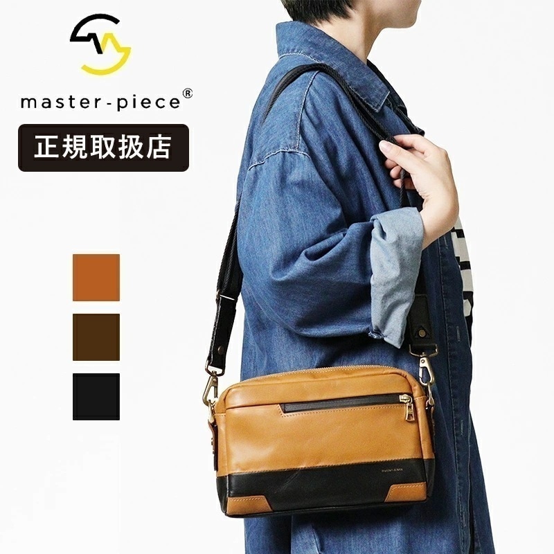 ショルダーバッグ 日本製 gloss ミニバッグ クロスボディ クラッチバッグ 01664-v3 ブランド [正規取扱店]