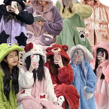 着ぐるみパジャマ かわいいモンスター 修学旅行人気の学園グループ服 モコモコバスローブ コスプレ ルームウェア 着ぐるみ