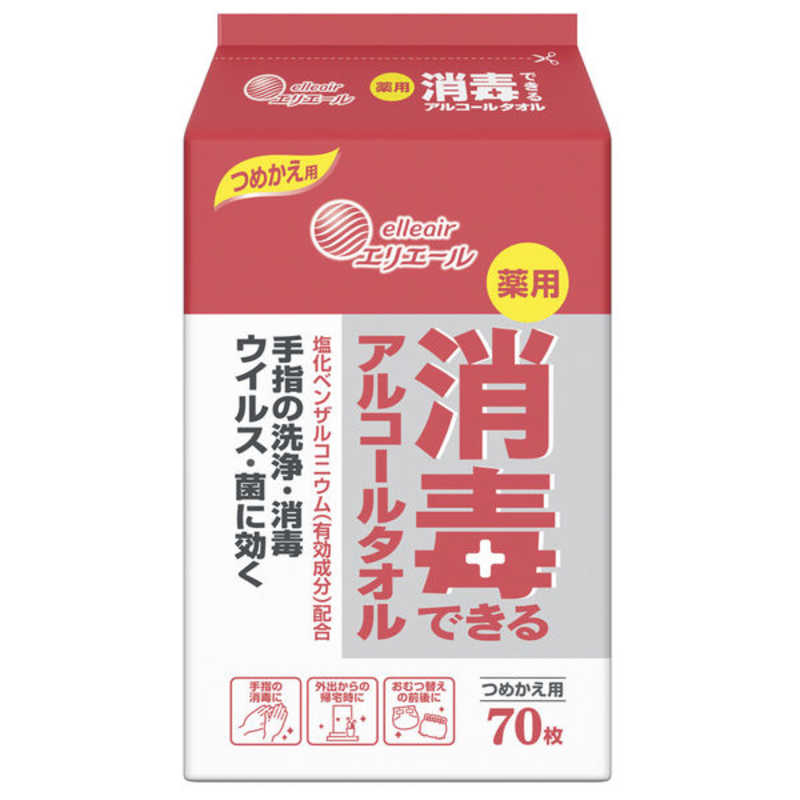 大王製紙 エリエールのウェットティッシュ 比較 2023年人気売れ筋