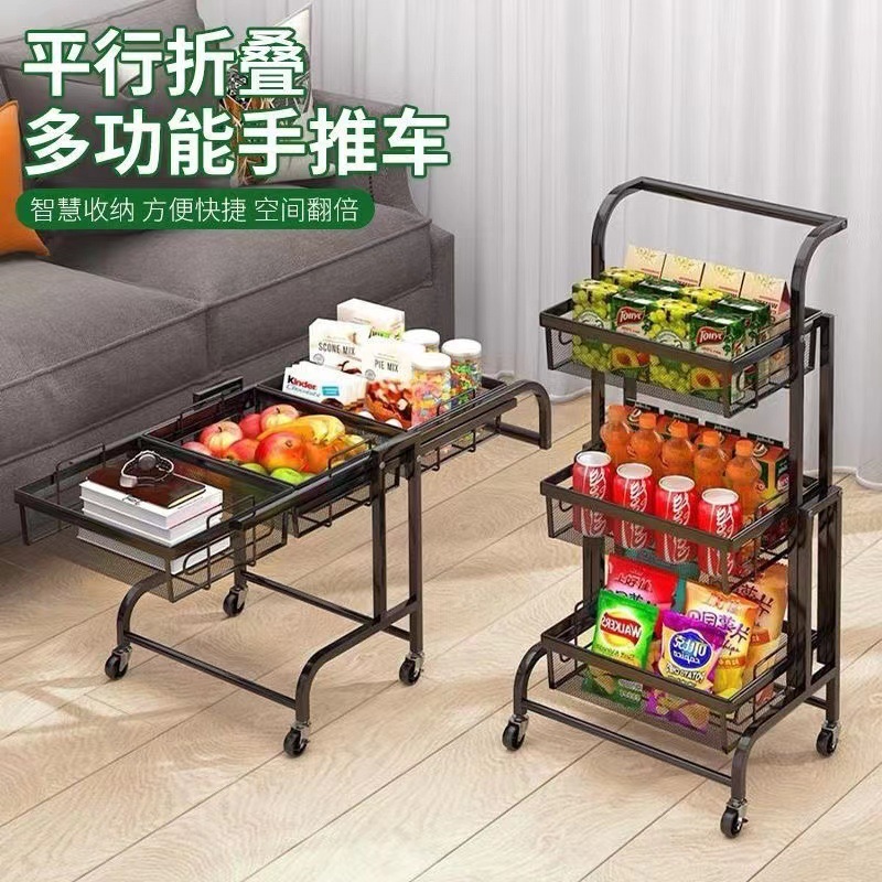 トロリー収納ラック床置き多層可動収納ラック回転トロリーキッチン平行折りたたみ収納ラック