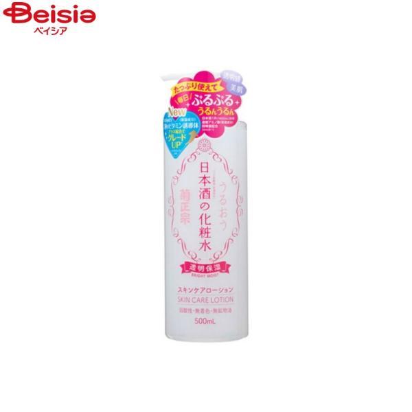 ���{���̉��ϐ� �����ێ� 500ml