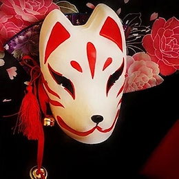 キツネ シンプル お面 コスプレ 変身 グッズ fox