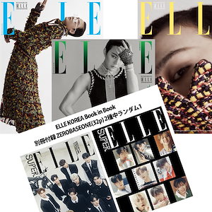 g-dragon-elle
