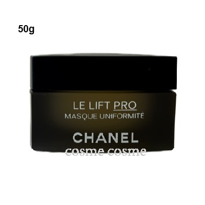 シャネル LL プロ マスク 50g(3145891419009) 母の日