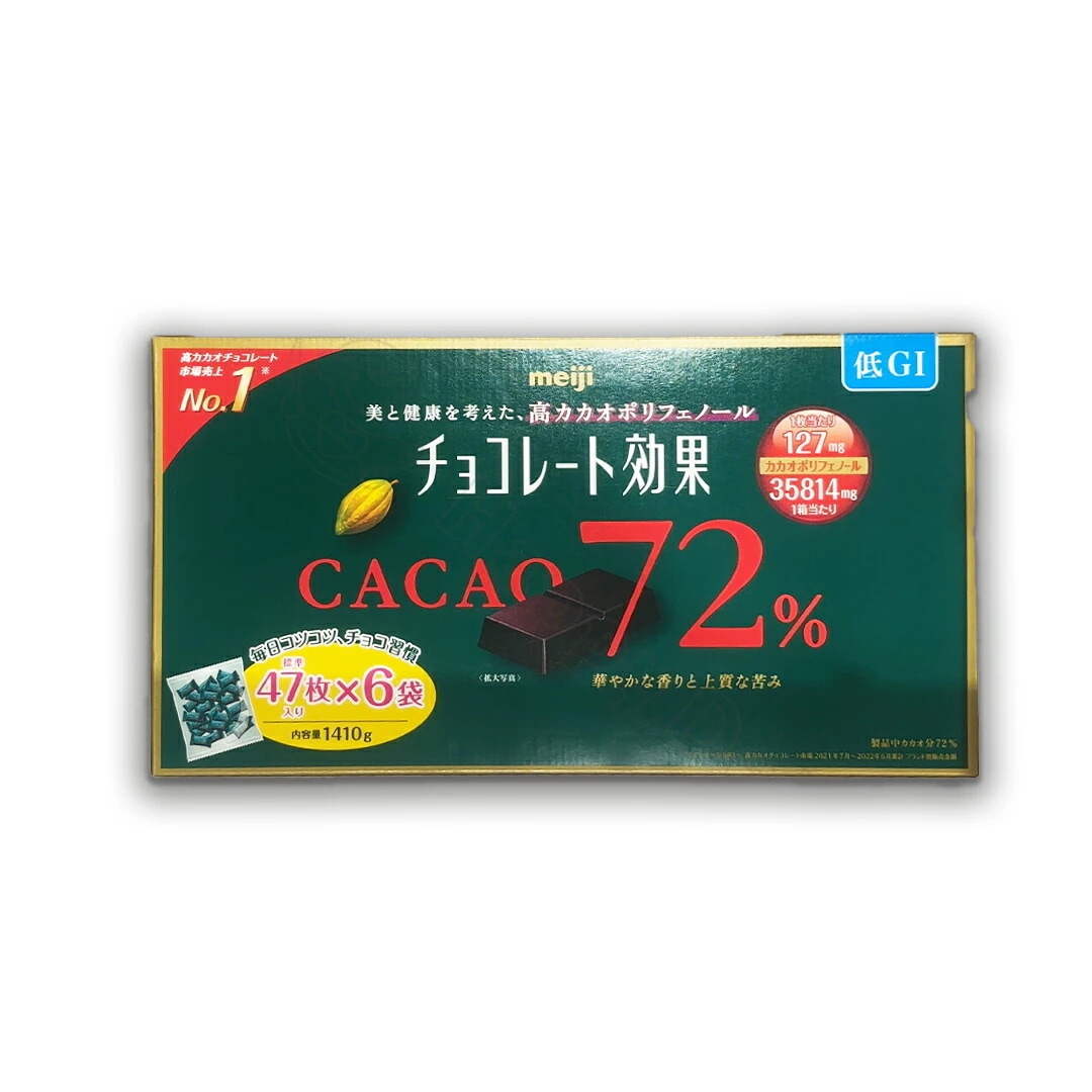 【大容量】 明治 チョコレート効果 カカオ 72% 47枚6袋 1410g