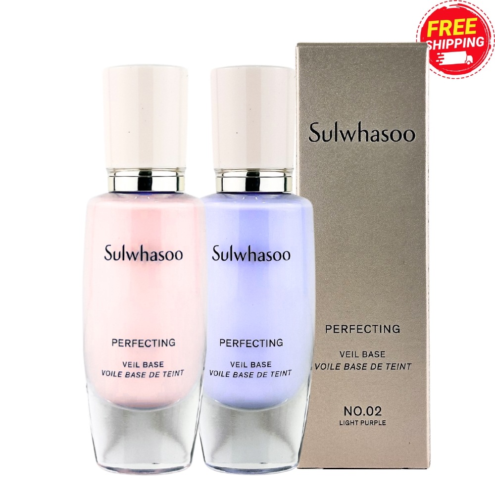 パーフェクティングヴェールベース 30ml 2種
