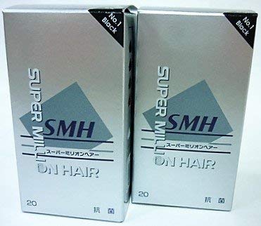お得な２個パックスーパーミリオンヘアー ブラック　20g入り×２個