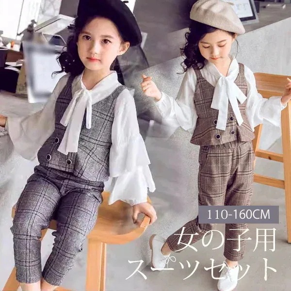 女の子 スーツ セット チェック柄 入学式 卒業式 制服 ジャケット ズボン 混紡 コットン 綿 フト 卒園式 七五三