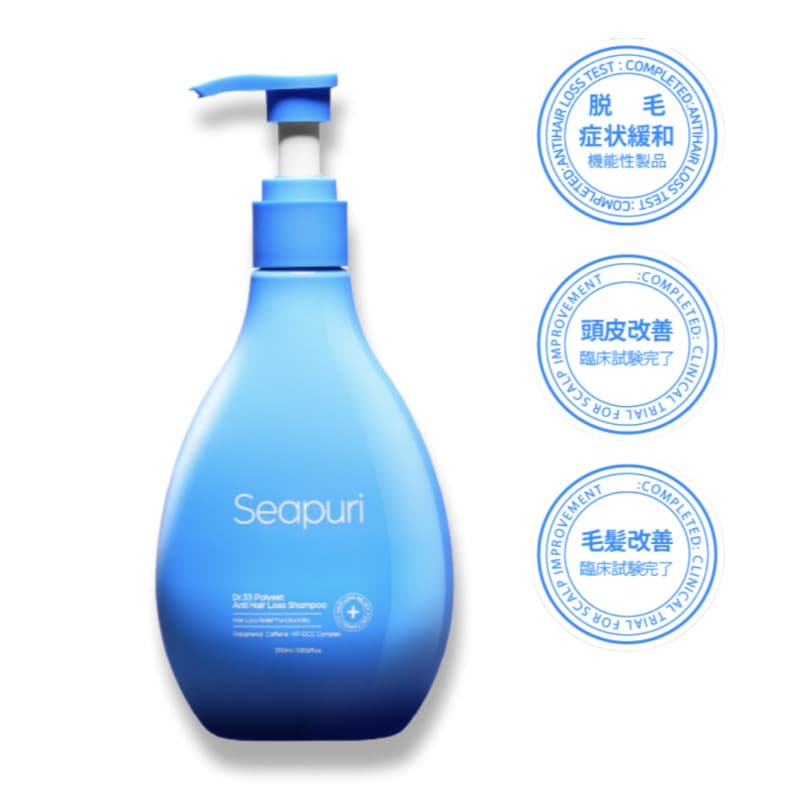 ドクター33 ポリセット 脱毛シャンプー