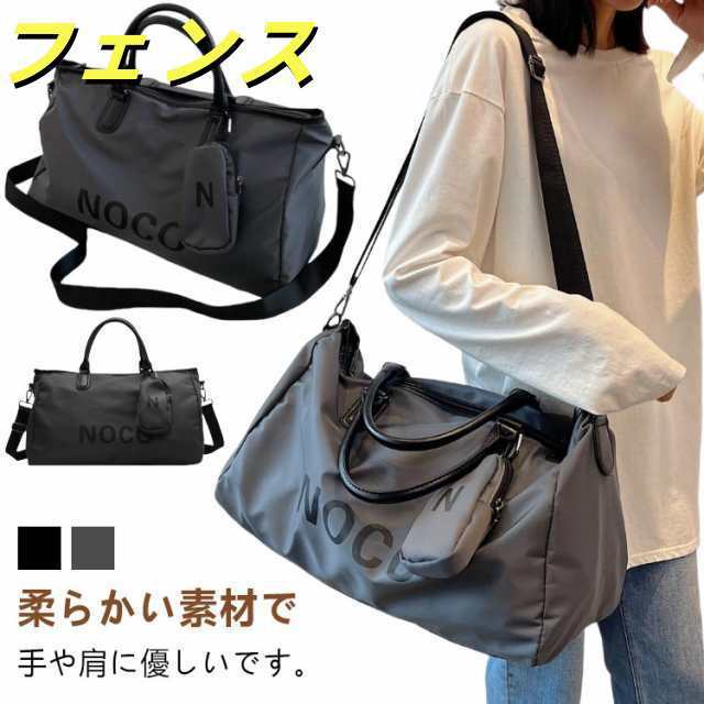 撥水 ボストンバッグ 軽量 アウトドア バッグ ヨガカバン ショルダーバッグ フィットネスバッグ 大容量 多機能 スポーツバッグ 通勤 ジムバッグ ゴルフ スポーツバッグ 旅行 ジム 修学旅行 スポー