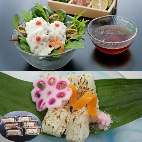 徳島 吟月 天然はも湯引きと炙り詰合せ SISK