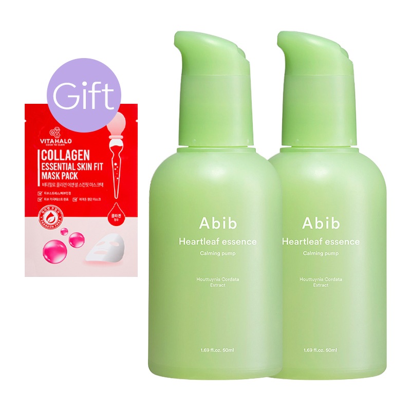 【正規品】ドクダミ エッセンス カーミングポンプ 50ml (2個)