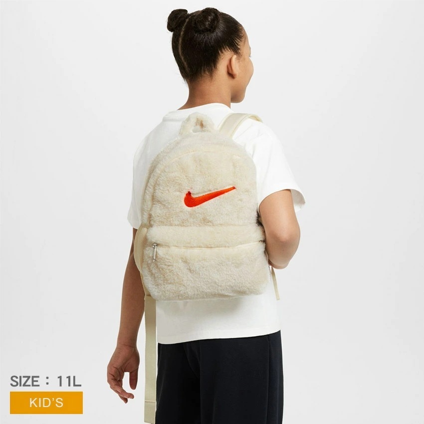 ジュニア フェイクファー ミニ バックパック 11L FZ1330-113 キッズ リュックサック デイパック スクールバッグ 通学用 軽量 コンパクト 収納力 耐久性 カジュアル