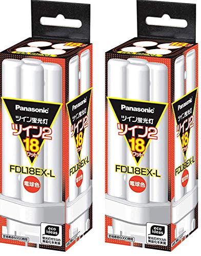 パナソニック ツイン蛍光灯 FDL 18W FDL18EXL 電球色 ×2セット