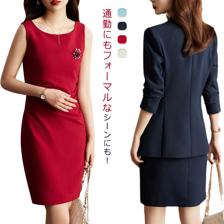 ワンピーススーツ レディース 3点セット コサージュ付き アンサンブルスーツ 長袖 ジャケット ワンピース ウェストギャザー 袖なし ノースリーブ スリム 細身 エレガント おしゃれ きれいめ 上品