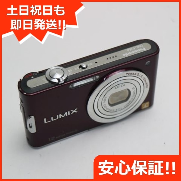 美品 DMC-FX60 バイオレット Panasonic LUMIX デジカメ 174