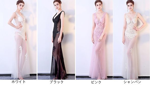 「刺繍風 キャバドレス」ロングドレス 演奏会ドレス パーティードレス ウェディングドレス 結婚式 二