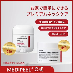 BOYNEXTDOOR 中華 青島 一直娯当選者限定特典トレカ イハン BOYNEXTDOOR 中華 青島 一直娯当選者限定特典トレカ イハン
