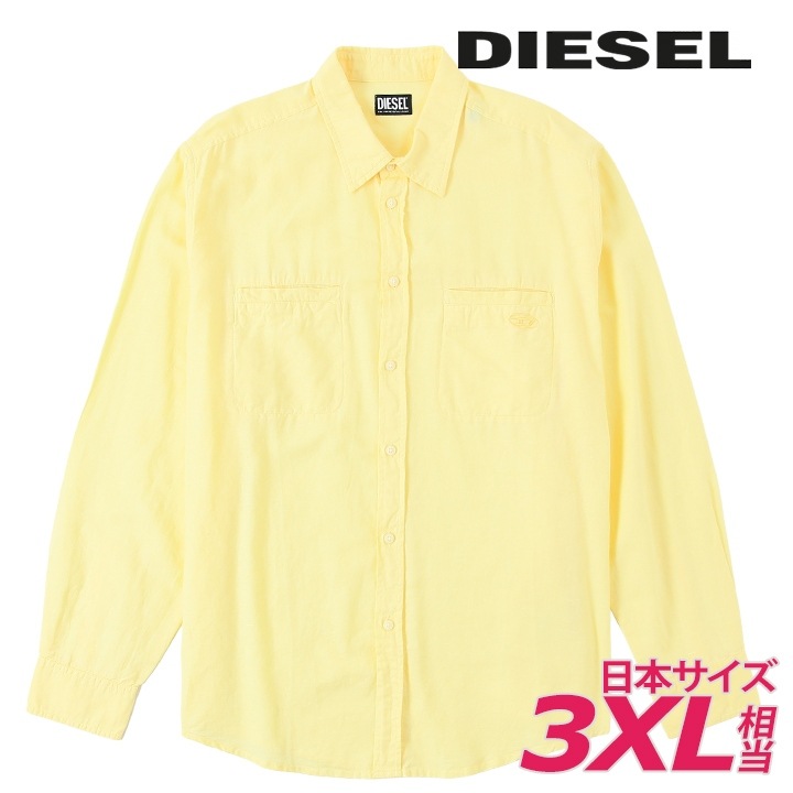 長袖シャツ メンズ S-OMAR オーバルD刺繍ロゴ レギュラーフィット die-m-t-g4-114
